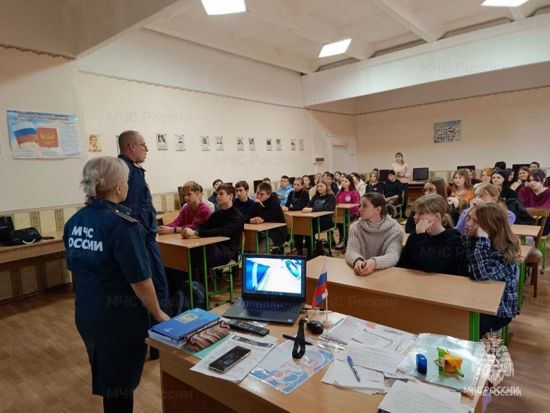 Безопасность детям от сотрудников МЧС