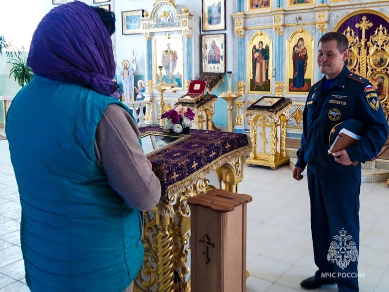 Безопасность пасхальных мероприятий находится на контроле специалистов МЧС России