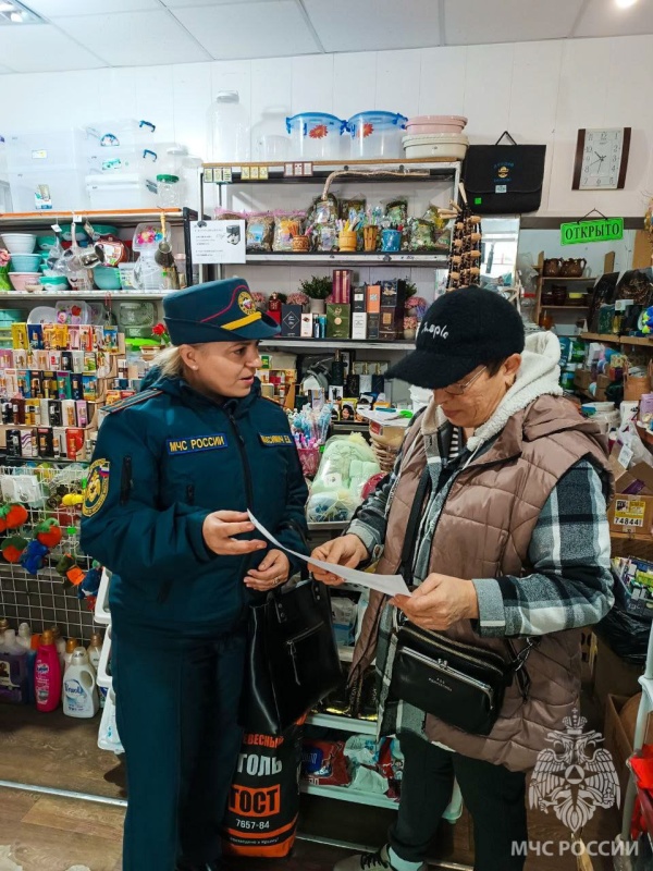 Не наказать, а предупредить!